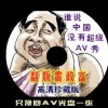 香港最快最准资料免费2017-2常常宁家政公司